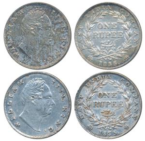 William IV, Silver Rupee, 1835, Bombay Mint, No initials, B / II, Bud leaves, 20 Berries, 