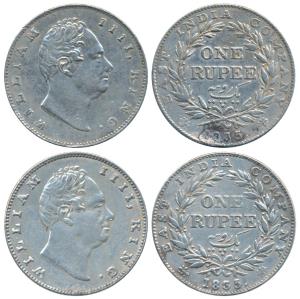 William IV, Silver Rupee, 1835, Bombay Mint, No initials, B / II, Bud leaves, 20 Berries, 