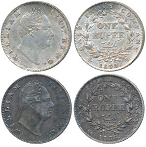 William IV, Silver Rupee (2), 1835, Bombay Mint, No initials, B(a) / II, Bud leaves, 20 Be