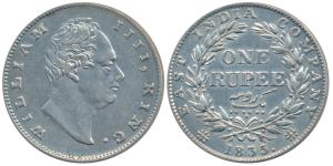 William IV, Silver Rupee, 1835, Calcutta Mint, F incuse, No dot after F, A / II, Two Leave