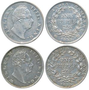 William IV, Silver Rupee, 1835, Calcutta Mint, F incuse, No dot after F, A / II, Two Leave