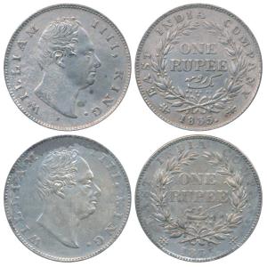 William IV, Silver Rupee, 1835, Calcutta Mint, F incuse, No dot after F, A / II, Bud Leave