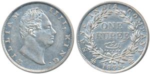 William IV, Silver Rupee, 1835, Calcutta Mint, Dug out F incuse, A / III, Bud leaves, 19 B