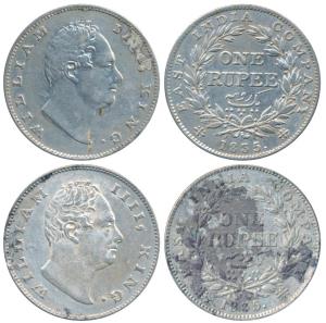 William IV, Silver Rupee, 1835, Calcutta Mint, RS incuse, B / II, Bud leaves, 20 Berries; 