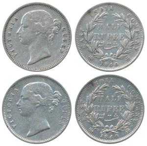 Victoria Queen, Silver ½ Rupee, 1840, divided legend, Calcutta / Bombay Mint, WW incuse, 2