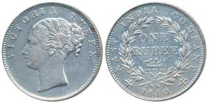 Victoria Queen, Silver Rupee, 1840, continuous legend, Bombay Mint, English Head, rev. II,