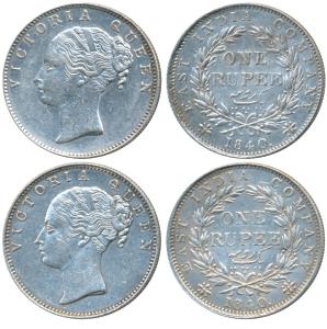 Victoria Queen, Silver Rupee, 1840, continuous legend, Bombay Mint, English Head, rev. II,