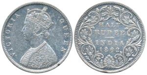 Victoria Queen, Silver ½ Rupee, 1862, Bombay Mint, B1 / II, Round pearls in the crown, (Pr