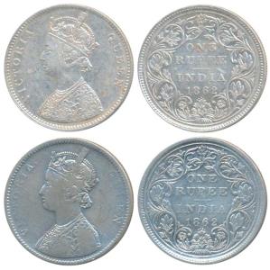 Victoria Queen, Silver Rupee, 1862, Bombay Mint, A / II / 0 / 5, (Prid 85); 5th dot on the