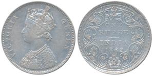 Victoria Queen, Silver Rupee, 1862, Bombay Mint, A / II / 1 / 10, (Prid 95). Very Fine+, R
