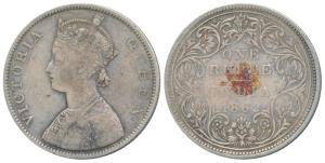 Victoria Queen, Silver Rupee, 1862, Bombay Mint, B / II / 0 / 10, Unlisted in Pridmore. Fi