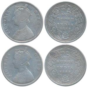Victoria Queen, Silver Rupee, 1862, Calcutta Mint, A / II, without crescent, V present, pl