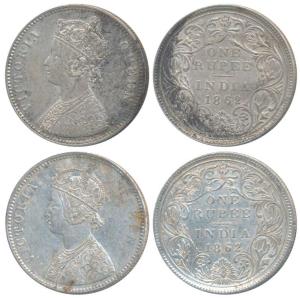 Victoria Queen, Silver Rupee, 1862, Calcutta Mint, A / II(a), pineapple cones at four plac