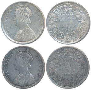 Victoria Queen, Silver Rupee, 1862, Calcutta Mint, B / II, with pineapple cone over O of O