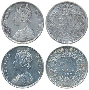 Victoria Queen, Silver Rupee, 1862, Calcutta Mint, B / III, 150 ridges, 30.6 mm, (Prid 60)