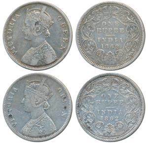 Victoria Queen, Silver Rupee, 1862, Calcutta Mint, B / III, 150 ridges, 30.6 mm (Prid 60);