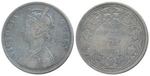 Victoria Queen, Silver Rupee, 1874, Bombay Mint, A2 / II dot, (Prid 143). Very Fine, Rare.