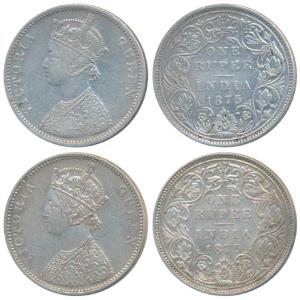 Victoria Queen, Silver Rupee, 1875, Bombay Mint, A2 / II / No mint mark, (Prid 145); A2 / 