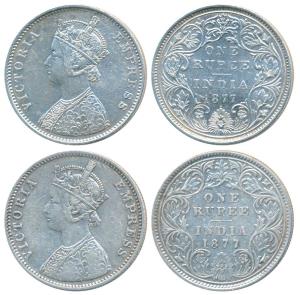 Victoria Empress, Silver Rupee, 1877, Bombay Mint, A2 / II / dot, (Prid 149). About Extrem
