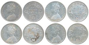 Victoria Empress, Silver Rupee, 1880, Calcutta Mint, A1 / I / C incuse, (Prid 118); Bombay