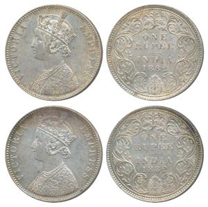 Victoria Empress, Silver Rupee, 1882, Bombay Mint, A3 / I / dot, (Prid 160). Very Fine+ an