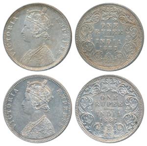 Victoria Empress, Silver Rupee, 1887, Bombay Mint, C2 / I / B incuse, normal B with 7 over