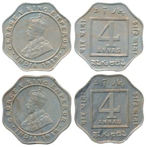 George V, Cupro-Nickel 4 Annas, 1919, Calcutta and Bombay Mint, (Prid 874 & 877). Extremel
