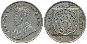 George V, Cupro-Nickel 8 Annas, 1919, Calcutta Mint, (Prid 870). Very Fine+.