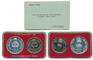 1982 Uncirculated Set, IX Asian Games, Delhi, set of 2, Rupees 10 and 100. In immaculate c