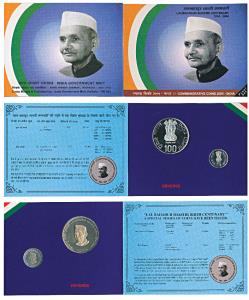 2005 Proof Set, LalbahadurShastri Centenary, set of 2, Rupees 5 and 100. In immaculate con