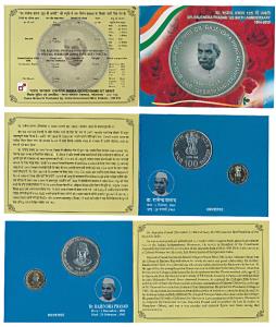 2009 Uncirculated Set, Dr.Rajendra Prasad 125 Birth Anniversary, set of 2, Rupees 5 and 10