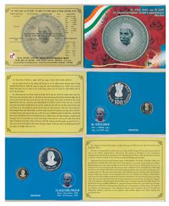 2009 Proof Set, Dr.Rajendra Prasad 125 Birth Anniversary, set of 2, Rupees 5 and 100. In i
