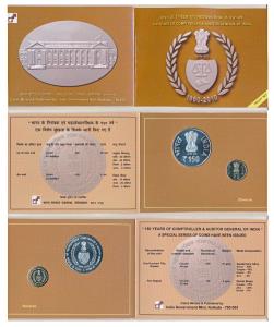 2010 Proof Set, 150th years of Comptroller and Auditor General of India, set of 2, Rupees 