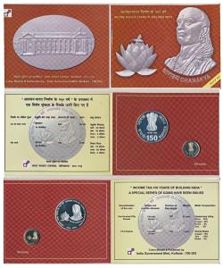2010 Proof Set, Income Tax 150 years of building India, Chanakya, set of 2, Rupees 5 and 1
