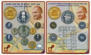 2010 Proof set, Platinum Jubilee of Reserve Bank of India, set of 5, Rupees 75, 10, 5, 2 a
