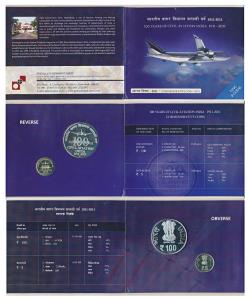 2011 Uncirculated Set, 100 years Civil Aviation India, set of 2, Rupees 5 and 100. In imma