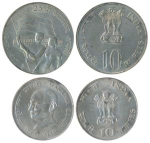 Silver Rupees 10 (2), 1969, Gandhiji Birth Centennial; 1972, 25th Anniversary Indian Indep