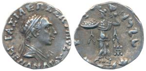 Indo-Greeks, Menander I, Silver Drachm, 2.45g, Bilingual series, obv. diademed and draped 