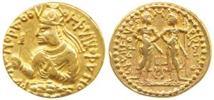 Kushanas, Huvishka, Gold Dinar, 7.85g, obv. diademed and crowned bust of the king emerging
