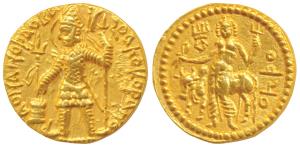 Kushanas, Vasudeva, Gold Dinar, 8g, obv. king nimbate standing left, holding a trident to 