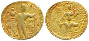 Guptas, Samudragupta (c. 335-380 AD), Gold Dinar, 7.22g, 'Standard' type, obv. king nimbat