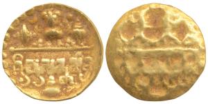 Sarabhapurias of Chhattisgarh, Prasannamitra (c. 525-550 AD), Gold RepousseBracteate Dinar