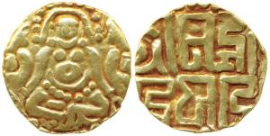Kalachuris of Tripuri, Gangeya Deva (1015-1040 AD), Gold Dinar, 3.98g, obv. Goddess Lakshm