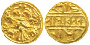 Vijayanagar Empire, Achyuta Deva Raya (1529-1542 AD), Gold ½ Pagoda, 1.66g, obv. Gandabher