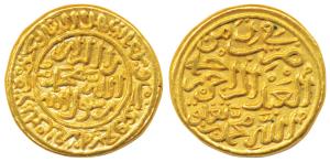 Muhammad Shah III bin Tughluq, Gold Heavy Dinar, 12.85g, Hazrat Delhi Mint, fi zaman type,
