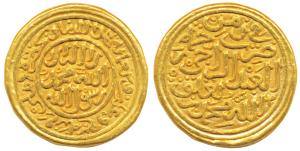 Muhammad Shah III bin Tughluq, Gold Heavy Dinar, 12.8g, Hazrat Delhi Mint, fi zaman type, 
