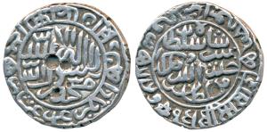 Sher Shah Suri, Silver Rupee, 11.25g, Mintless type, AH 951, legend within circle on obv. 