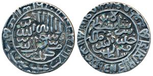 Sher Shah Suri, Silver Rupee, 11.10g, Mintless, Agra-Gwalior type, AH 951, legend within c