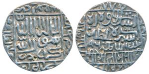 Islam Shah Suri (AH 952-960; 1545-1552 AD), Silver Rupee, 11.01g, Mintless type, AH 960, p