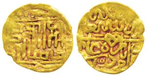 Babur, Gold ¼ Ashrafi, 0.59g, mintless type but attributed to Badakhshan area, Kalima in s
